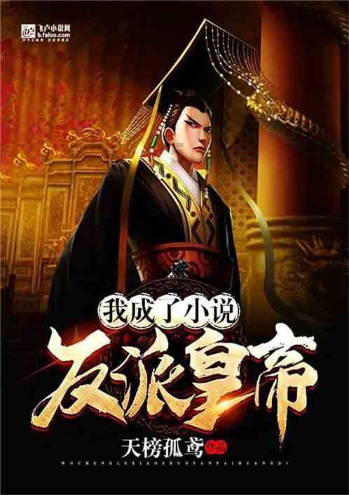 幻世录2